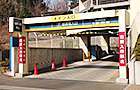 駐車場入り口 2