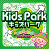 ハピピランド