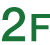 2F